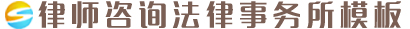 重庆银河集团官网